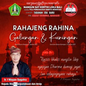 WhatsApp Image 2023-08-01 at 11.28.54