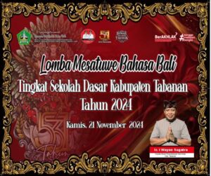 460299896_1948519115666973_3277241639442222954_n