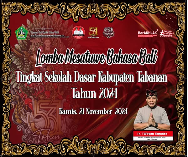 460299896_1948519115666973_3277241639442222954_n